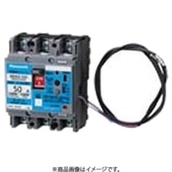 BBWZ360S [盤用 漏電警報付ブレーカ BBWZ型 BBWZ-60S型 3P3E 60A 1個]