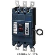BBWZ3400 [盤用 漏電警報付ブレーカ BBWZ型 BBWZ-400型 3P3E 400A 1個]