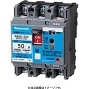 BBWL3201S [盤用 漏電表示付ブレーカ BBWL型 BBWL-50S型 3P3E 20A 1個]