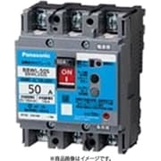 BBWL350S [盤用 漏電表示付ブレーカ BBWL型 BBWL-50S型 3P3E 50A 1個]