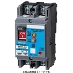 BKWA2502S [盤用 漏電ブレーカ BKWA型 JIS協約形 BKWA-50S型 2P2E 50A 15mA 1個]