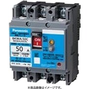 BKWA3502S [盤用 漏電ブレーカ BKWA型 JIS協約形 BKWA-50S型 3P3E 50A 15mA 1個]