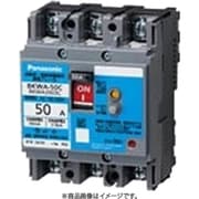BKWA31591S [盤用 漏電ブレーカ BKWA型 JIS協約形 BKWA-50S型 3P3E 15A 100/200/500mA 1個]