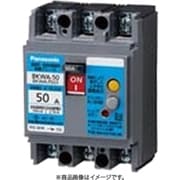 BKWA3202 [盤用 漏電ブレーカ BKWA型 BKWA-30型 3P3E 20A 15mA 1個]