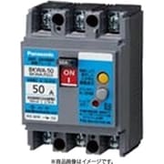 BKWA3203 [盤用 漏電ブレーカ BKWA型 BKWA-30型 3P3E 20A 30mA 1個]