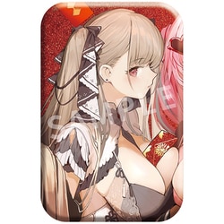 ヴァイスシュヴァルツ アズールレーン フォーミダブル SP APEX アズールレーン 1/7 フォーミダブル スチルイラストVer