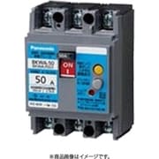 BKWA3504 [盤用 漏電ブレーカ BKWA型 BKWA-50型 3P3E 50A 100mA 1個]
