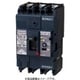 BKWA36091 [盤用 漏電ブレーカ BKWA型 BKWA-100型 3P3E 60A 100/200/500mA 1個]