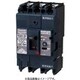 BKWA3759 [盤用 漏電ブレーカ BKWA型 BKWA-100型 3P3E 75A 100/200/500mA 1個]