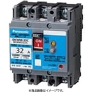 BKWM20323C [盤用 漏電ブレーカ BKWM型（モータ保護用） JIS協約形 BKWM-30C型 2P2E 3.2A 30mA 1個]