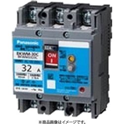 BKWM2103C [盤用 漏電ブレーカ BKWM型（モータ保護用） JIS協約形 BKWM-30C型 2P2E 10A 30mA 1個]