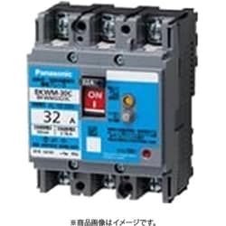 BKWM3163C [盤用 漏電ブレーカ BKWM型（モータ保護用） JIS協約形 BKWM-30C型 3P3E 16A 30mA 1個]
