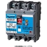 BKWM3163C [盤用 漏電ブレーカ BKWM型（モータ保護用） JIS協約形 BKWM-30C型 3P3E 16A 30mA 1個]