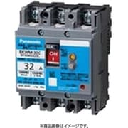 BKWM3323C [盤用 漏電ブレーカ BKWM型（モータ保護用） JIS協約形 BKWM-30C型 3P3E 32A 30mA 1個]