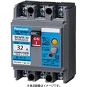 BKWM20633 [盤用 漏電ブレーカ BKWM型（モータ保護用） BKWM-30型 2P2E 6.3A 30mA 1個]