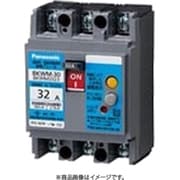 BKWM393 [盤用 漏電ブレーカ BKWM型（モータ保護用） BKWM-30型 3P3E 9A 30mA 1個]