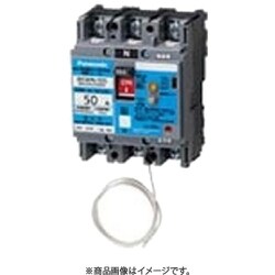 BKWN32031S [盤用 単3中性線欠相保護付 漏電ブレーカ BKWN型 BKWN-50S型 3P2E 20A 30mA 1個]