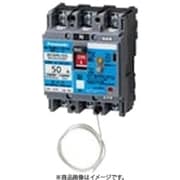 BKWN3403S [盤用 単3中性線欠相保護付 漏電ブレーカ BKWN型 BKWN-50S型 3P2E 40A 30mA 1個]