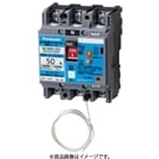 BKWN3503S [盤用 単3中性線欠相保護付 漏電ブレーカ BKWN型 BKWN-50S型 3P2E 50A 30mA 1個]