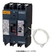 BKWN3753 [盤用 単3中性線欠相保護付 漏電ブレーカ BKWN型 BKWN-100型 3P3E 75A 30mA 1個]
