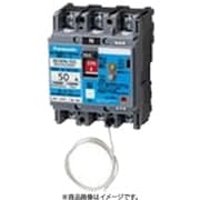 BKWN3609S [盤用 単3中性線欠相保護付 漏電ブレーカ BKWN型 BKWN-60S型 3P2E 60A 100/200/500mA 1個]