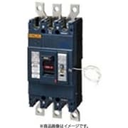 BKWN325091 [盤用 単3中性線欠相保護付 漏電ブレーカ BKWN型 BKWN-400型 3P3E 250A 100/200/500mA 1個]