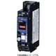 BKF22032L [カンタッチブレーカ（漏電表示付） BKF-50L型 2P2E 20A 30mA 1個]