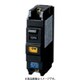 BCL1300 [リモコンブレーカ CL-30型 瞬時励磁式 30AF 1P1E AC24V操作 30A 1個]