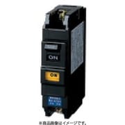 BCL1301 [リモコンブレーカ CL-30型 瞬時励磁式 30AF 1P1E AC100V操作 30A 1個]