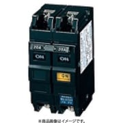 BCL22011 [リモコンブレーカ CL-50型 瞬時励磁式 50AF 2P2E AC100V操作 20A 1個]