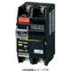 BDR2151 [リモコンブレーカシリーズ グリーンパワーリモコンモーターブレーカDR型 瞬時励磁式 30AF 2P2E 15A AC100V操作 1個]