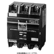 BDR3251 [リモコンブレーカシリーズ グリーンパワーリモコンモーターブレーカDR型 瞬時励磁式 30AF 3P3E 25A AC100V操作 1個]