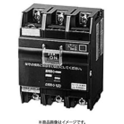 BDR30132 [リモコンブレーカシリーズ グリーンパワーリモコンモーターブレーカDR型 瞬時励磁式 30AF 3P3E 1.3A AC200V操作 1個]