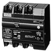 BKR32031 [リモコンブレーカシリーズ グリーンパワーリモコン漏電モーターブレーカKR型 瞬時励磁式 30AF 3P3E 20A 30mA AC100V操作 1個]