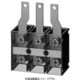 BET3250W [盤用端子台 ブレーカ直結形 ワイドバー付 250A 1個]