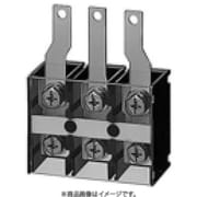 BET3250W [盤用端子台 ブレーカ直結形 ワイドバー付 250A 1個]