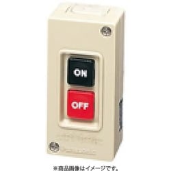BEH2300 [ハイプロ小形押釦開閉器<プラスチックケース> モータ直入用 露出形 2P 1.5kW 1個]
