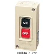 BEH2300 [ハイプロ小形押釦開閉器<プラスチックケース> モータ直入用 露出形 2P 1.5kW 1個]