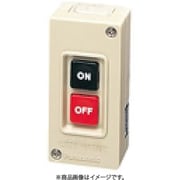 BEH3300 [ハイプロ小形押釦開閉器<プラスチックケース> モータ直入用 露出形 3P 3.7kW 1個]