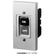 BEH2151 [ハイプロ小形押釦開閉器<プラスチックケース> モータ直入用 埋込形（プレート付） 2P 0.75kW 1個]