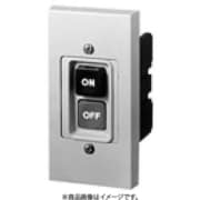 BEH3301 [ハイプロ小形押釦開閉器<プラスチックケース> モータ直入用 埋込形（プレート付） 3P 3.7kW 1個]