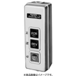 BH43030 [押釦開閉器<スチールケース> モータ直入用 露出形（可逆） 3P 3.7kW 1個]