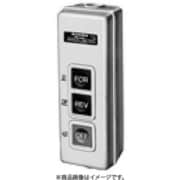 BH43030 [押釦開閉器<スチールケース> モータ直入用 露出形（可逆） 3P 3.7kW 1個]