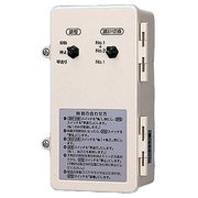 TA511 [パルス発生器 停電補償付 屋内用 1台]