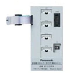 多回路エネルギーモニタ 増幅ユニット 1台 BT3722KN
