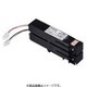 エネルギーモニタ CT 250A 1個 BT37062KN