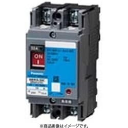BBWA23CC [盤用 サーキットブレーカ BBWA型（端子カバー付） BBWA-30C型 2P2E 3A 小形端子カバー付 1個]