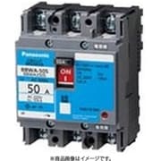 BBWA320CC [盤用 サーキットブレーカ BBWA型（端子カバー付） BBWA-30C型 3P3E 20A 小形端子カバー付 1個]