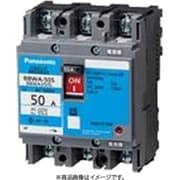 BBWA35CC [盤用 サーキットブレーカ BBWA型（端子カバー付） BBWA-30C型 3P3E 5A 小形端子カバー付 1個]
