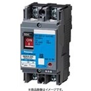BBWA2301SC [盤用 サーキットブレーカ BBWA型（端子カバー付） BBWA-50S型 2P2E 30A 小形端子カバー付 1個]